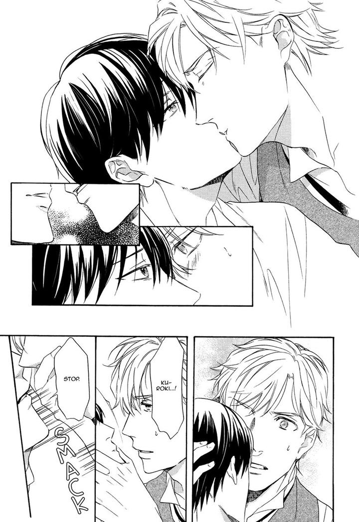 Kageri ni Komorebi, Sore kara Midori by MIYOSHI Ayato [Eng] page 33