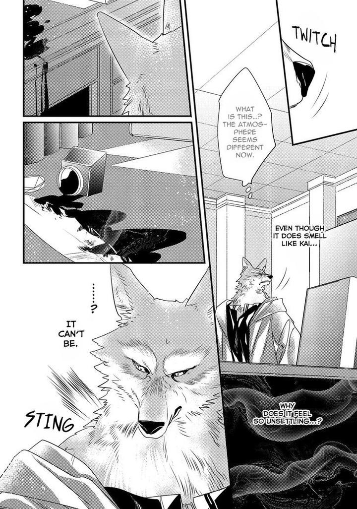 Pendulum: Kemonohito Omegaverse by Hasumi Hana [Eng] page 13
