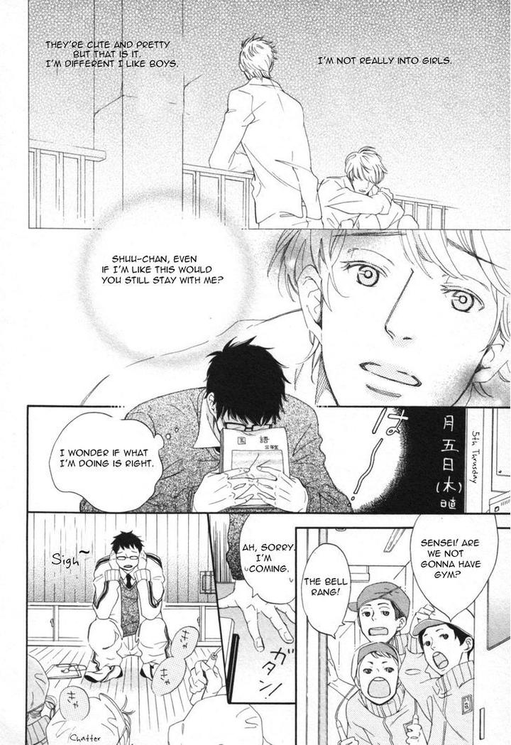 Kimi Nashi ja Irarenai by Katsuragi [Eng] page 18