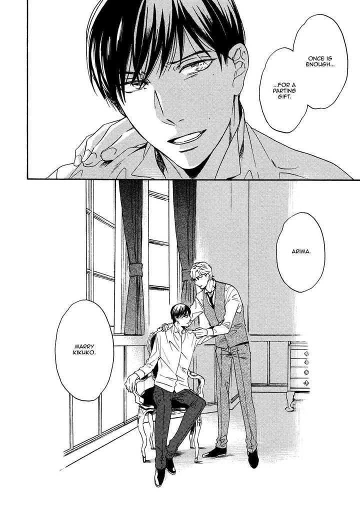 Kageri ni Komorebi, Sore kara Midori by MIYOSHI Ayato [Eng] page 34