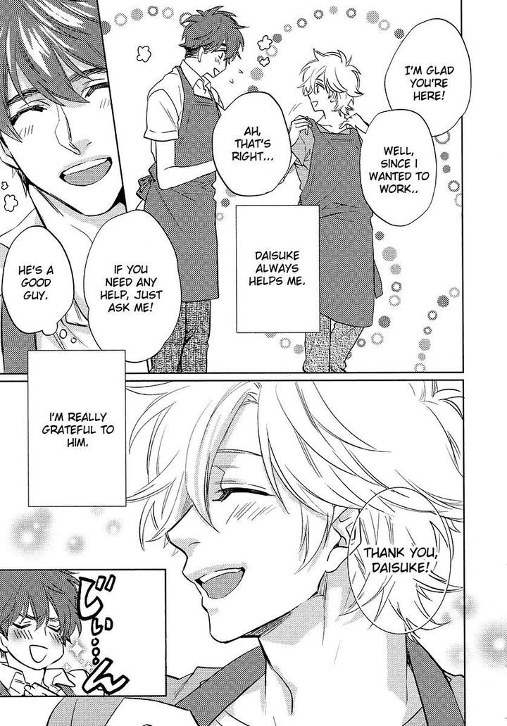 Kami-sama Darling by AIBA Kyouko – Vol. 4 [Eng] page 9