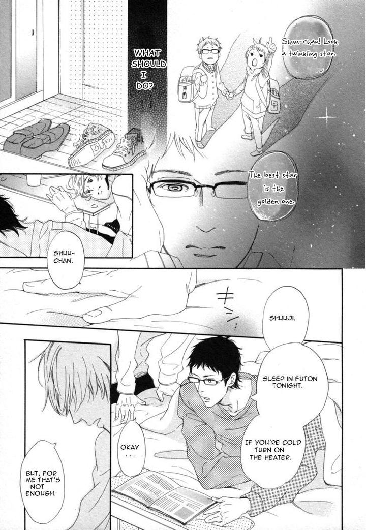 Kimi Nashi ja Irarenai by Katsuragi [Eng] page 19