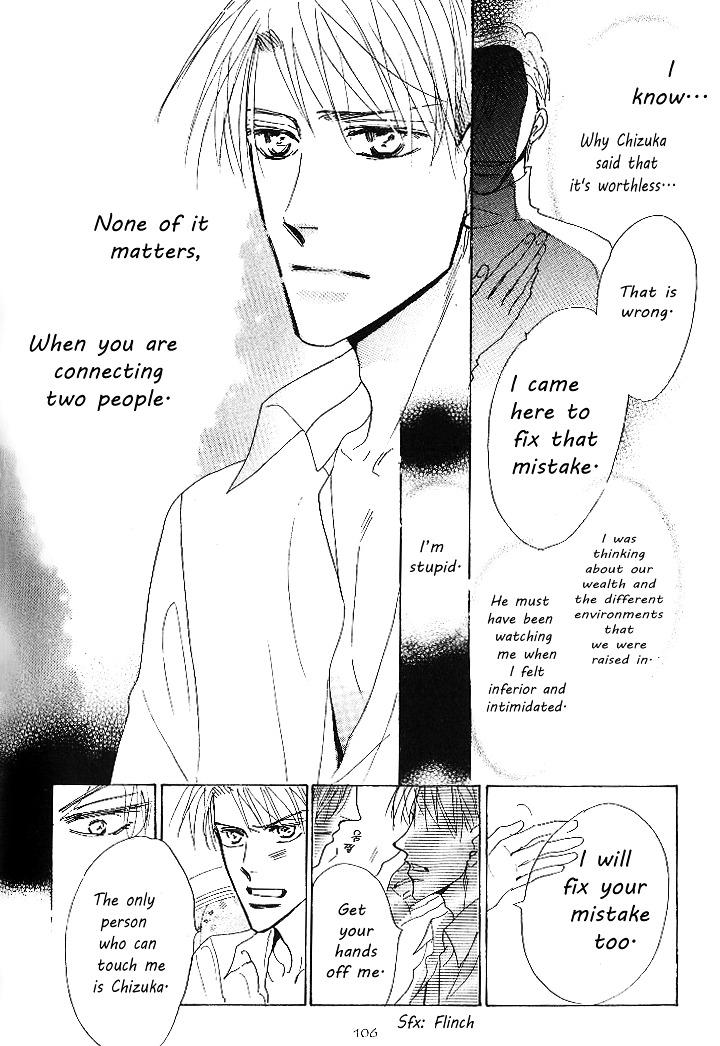 Nemurenai Koibito by Umetarou [Eng] page 30