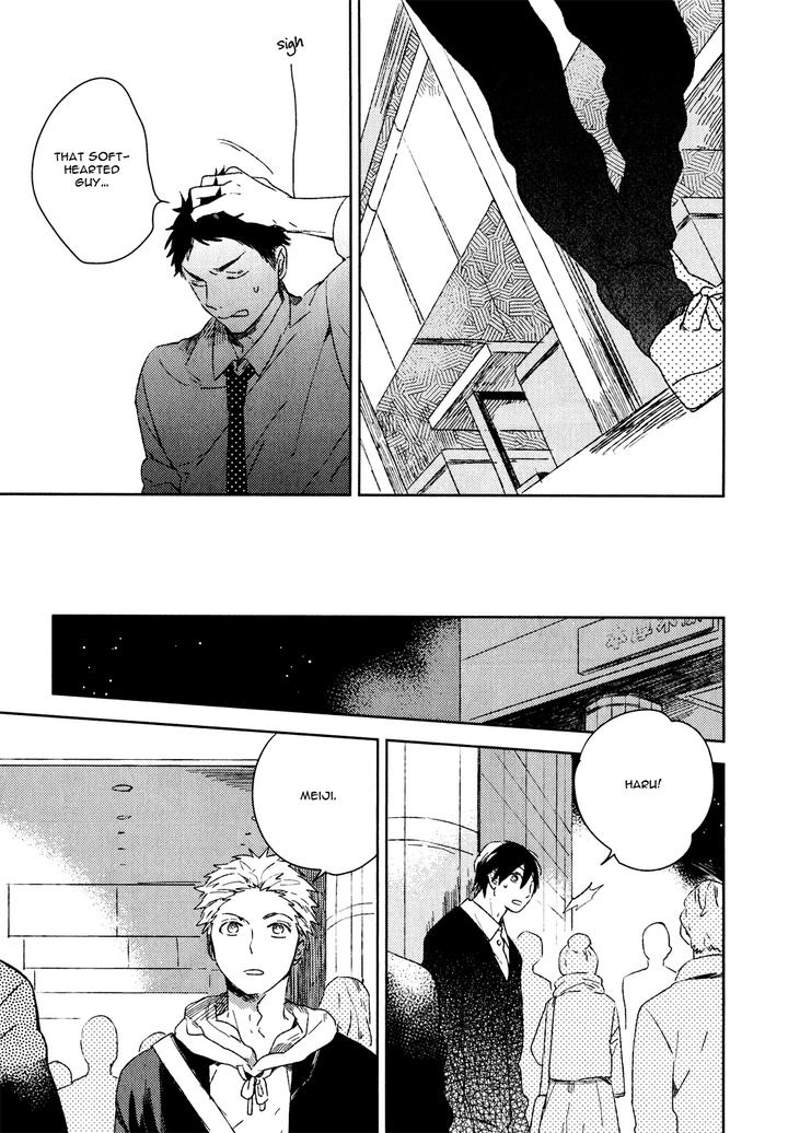 Bukiyou na Bokura no Sukima by Mofumofu Edako – Ch. 6.5 [Eng] page 15