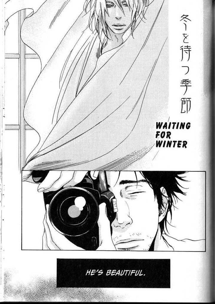 Sugar Milk by Jaryuu Dokuro [Eng] page 1