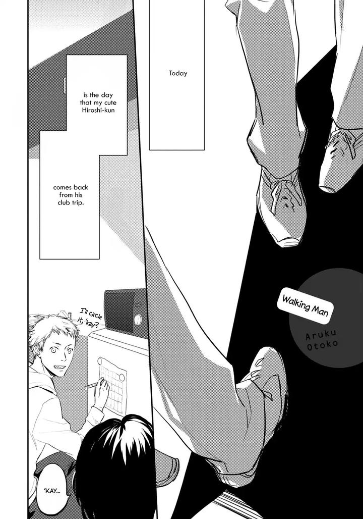 Nigemichi ha Kochira by Moto Haruhira [Eng] page 4