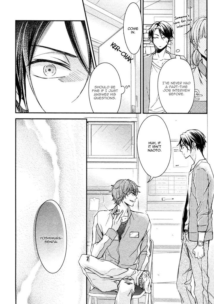 Ii Mon Waru Mon by Yamada Papiko [Eng] page 33