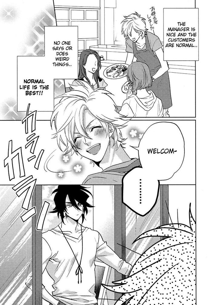 Kami-sama Darling by AIBA Kyouko – Vol. 4 [Eng] page 11