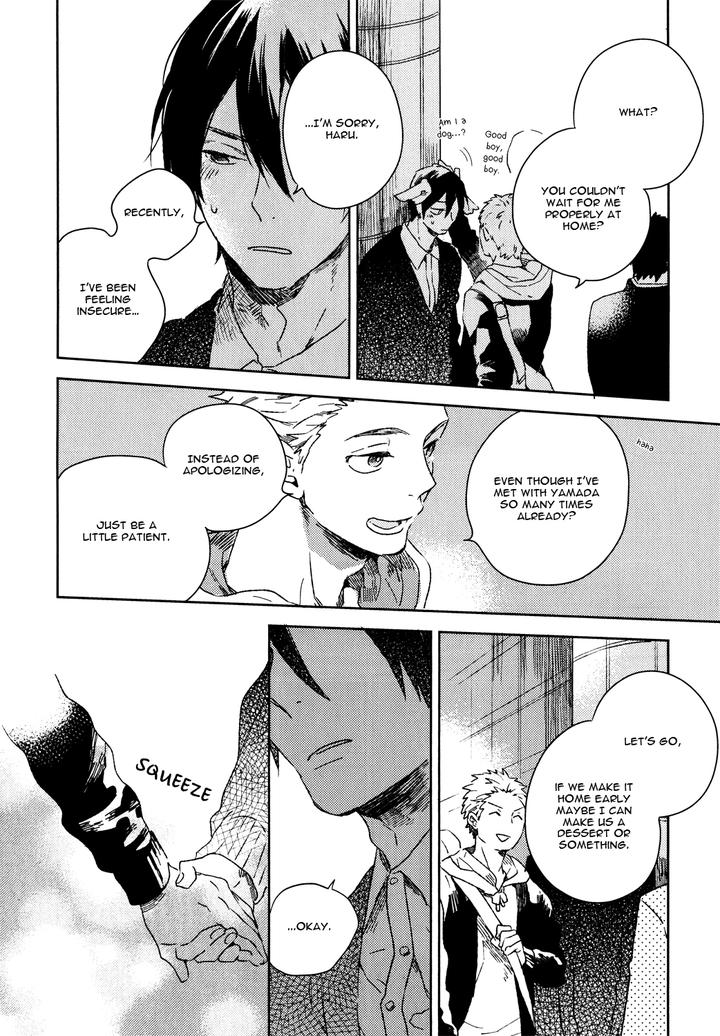 Bukiyou na Bokura no Sukima by Mofumofu Edako – Ch. 6.5 [Eng] page 16