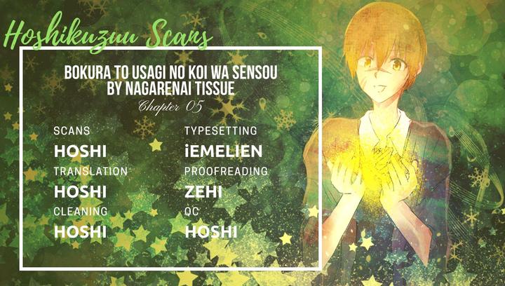 Bokura to Usagi no Koi wa Sensou by Nagarenai Tissue [Eng] page 1