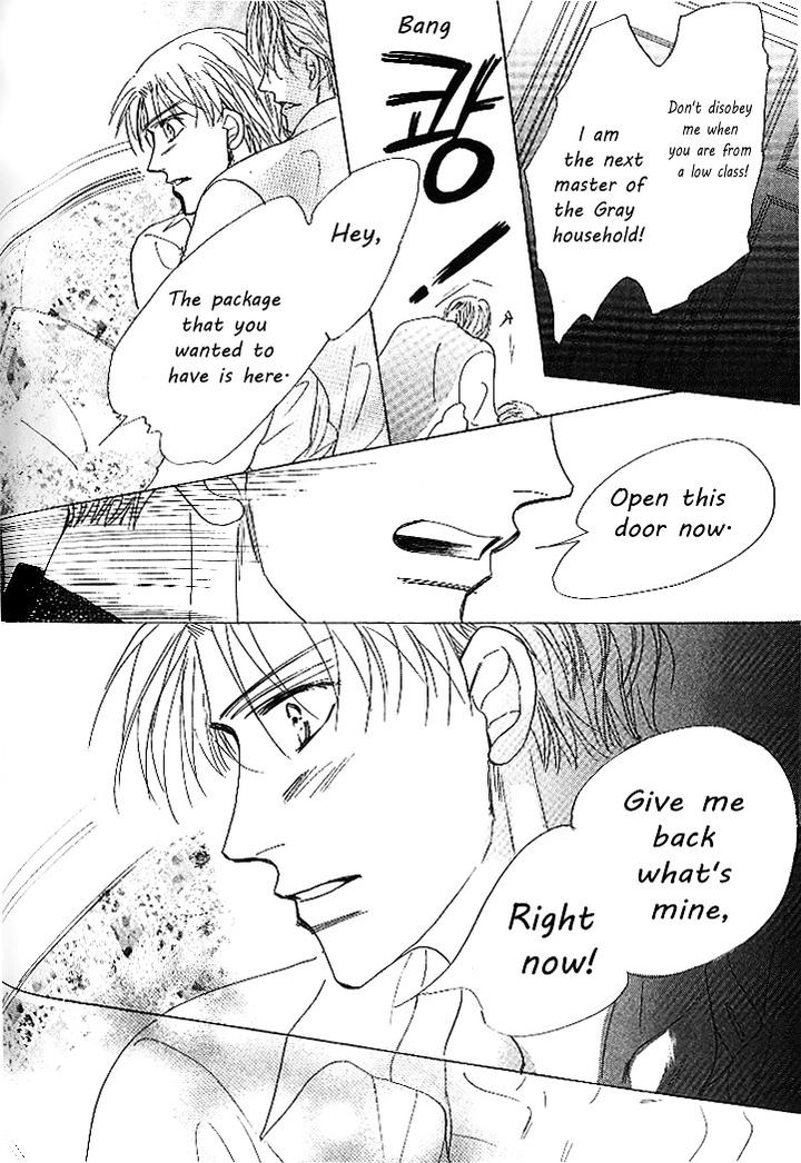 Nemurenai Koibito by Umetarou [Eng] page 32