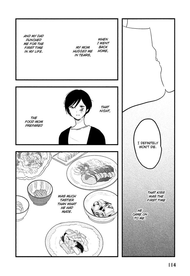 Josou Danshi to Menhera Oji-san by Fumi Fumiko [Eng] page 33