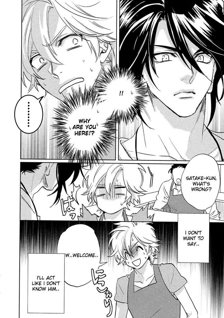 Kami-sama Darling by AIBA Kyouko – Vol. 4 [Eng] page 12