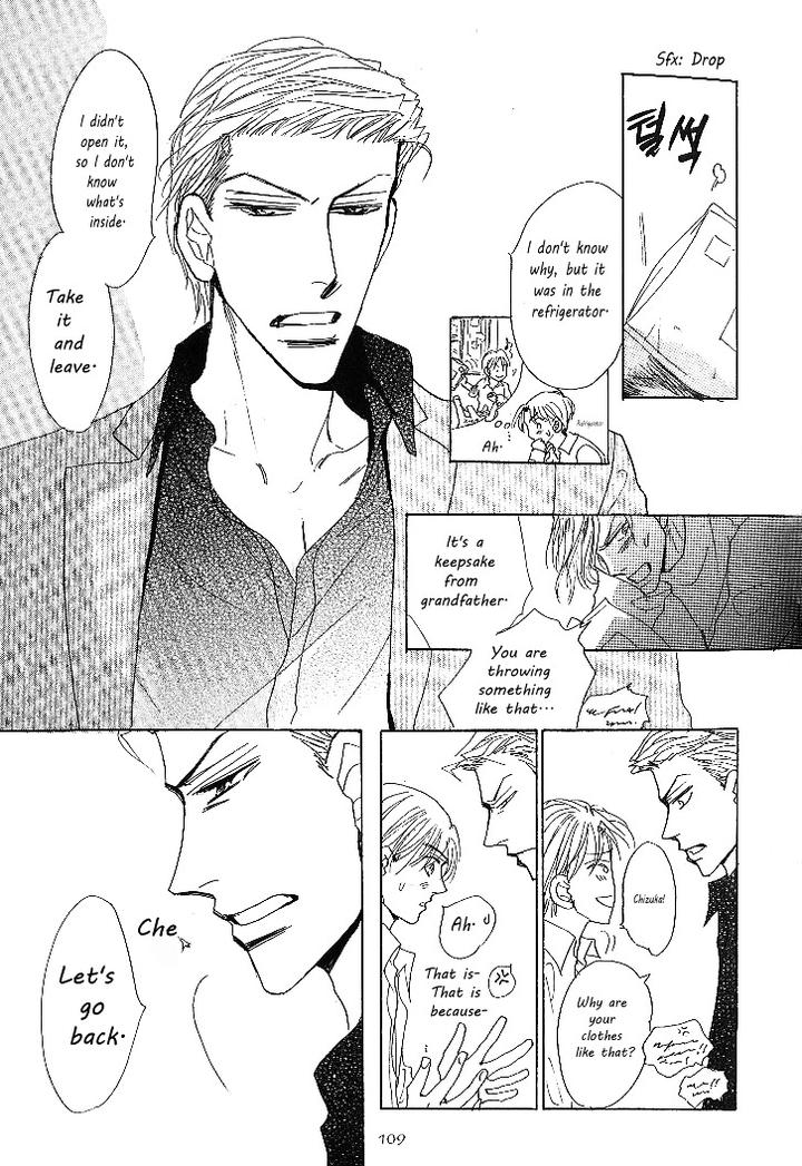 Nemurenai Koibito by Umetarou [Eng] page 33