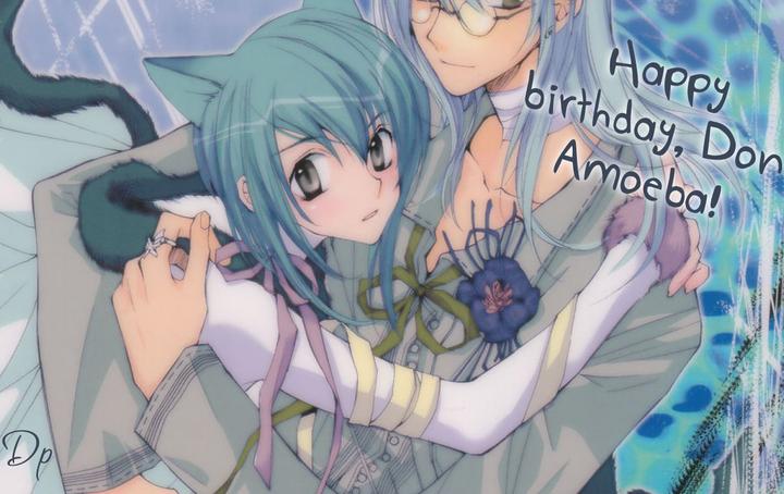 Waka to Banken by DUO BRAND. [Eng] page 2