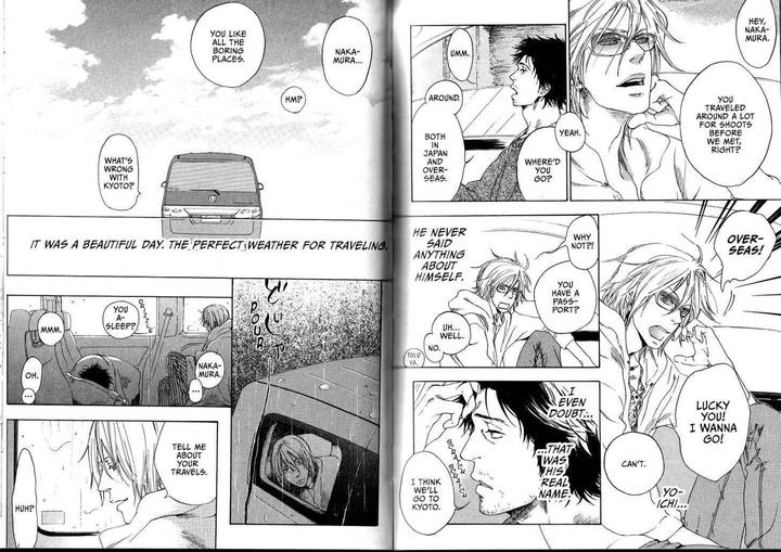 Sugar Milk by Jaryuu Dokuro [Eng] page 4