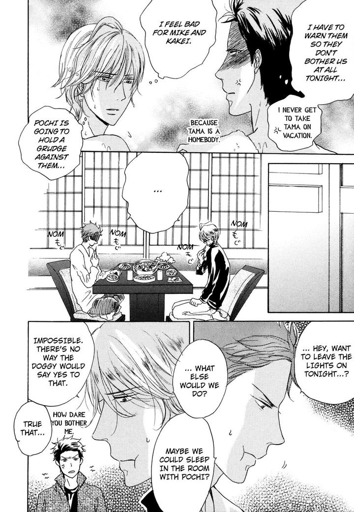 Pochi to Tama by Tamaki Yura [Eng] page 16