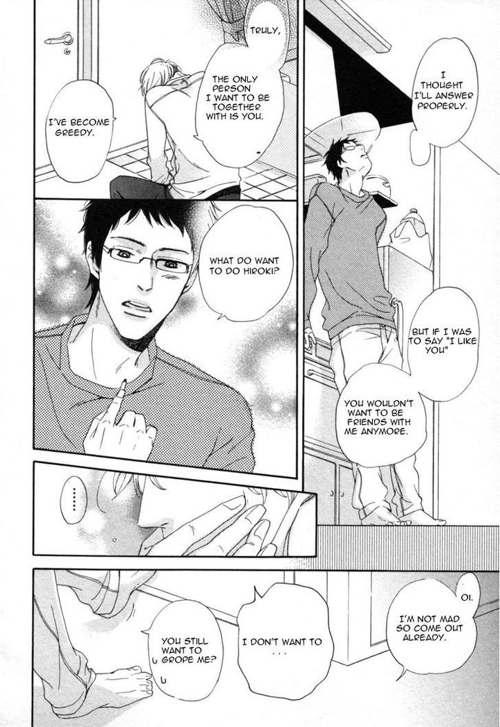 Kimi Nashi ja Irarenai by Katsuragi [Eng] page 23