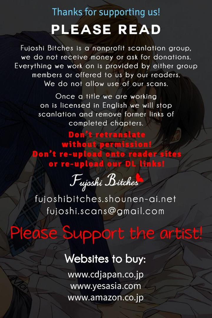 Ii Mon Waru Mon by Yamada Papiko [Eng] page 36