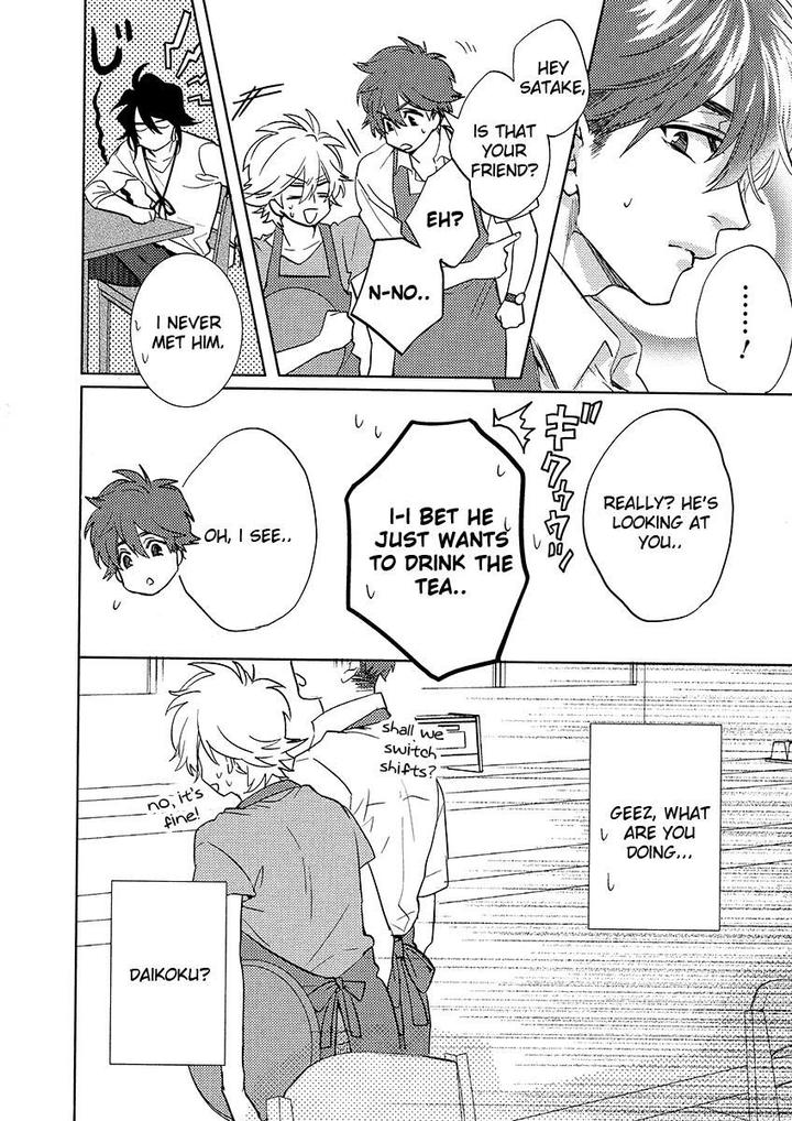 Kami-sama Darling by AIBA Kyouko – Vol. 4 [Eng] page 14