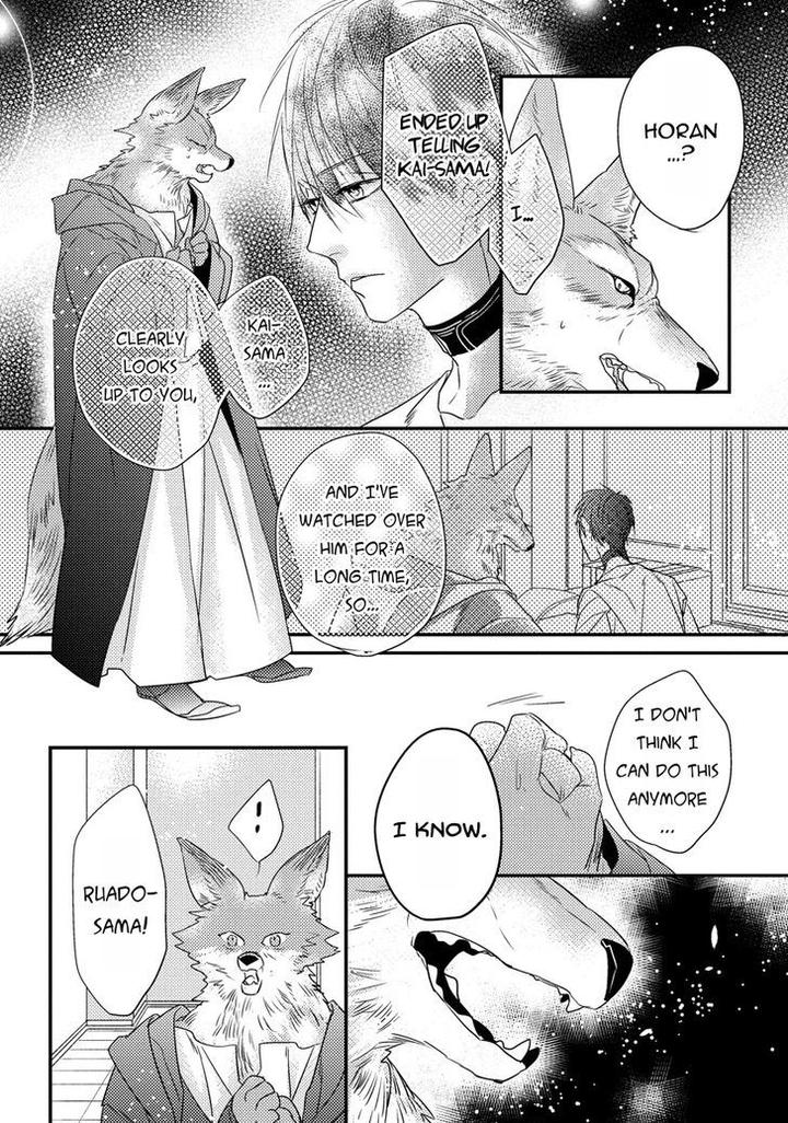Pendulum: Kemonohito Omegaverse by Hasumi Hana [Eng] page 19