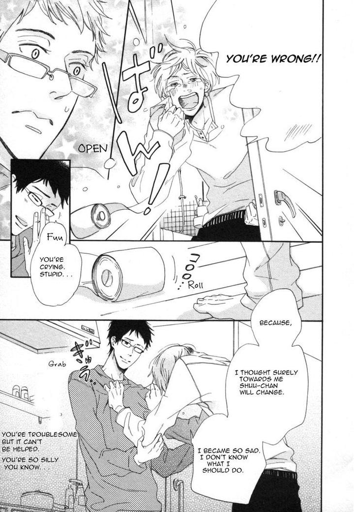 Kimi Nashi ja Irarenai by Katsuragi [Eng] page 24