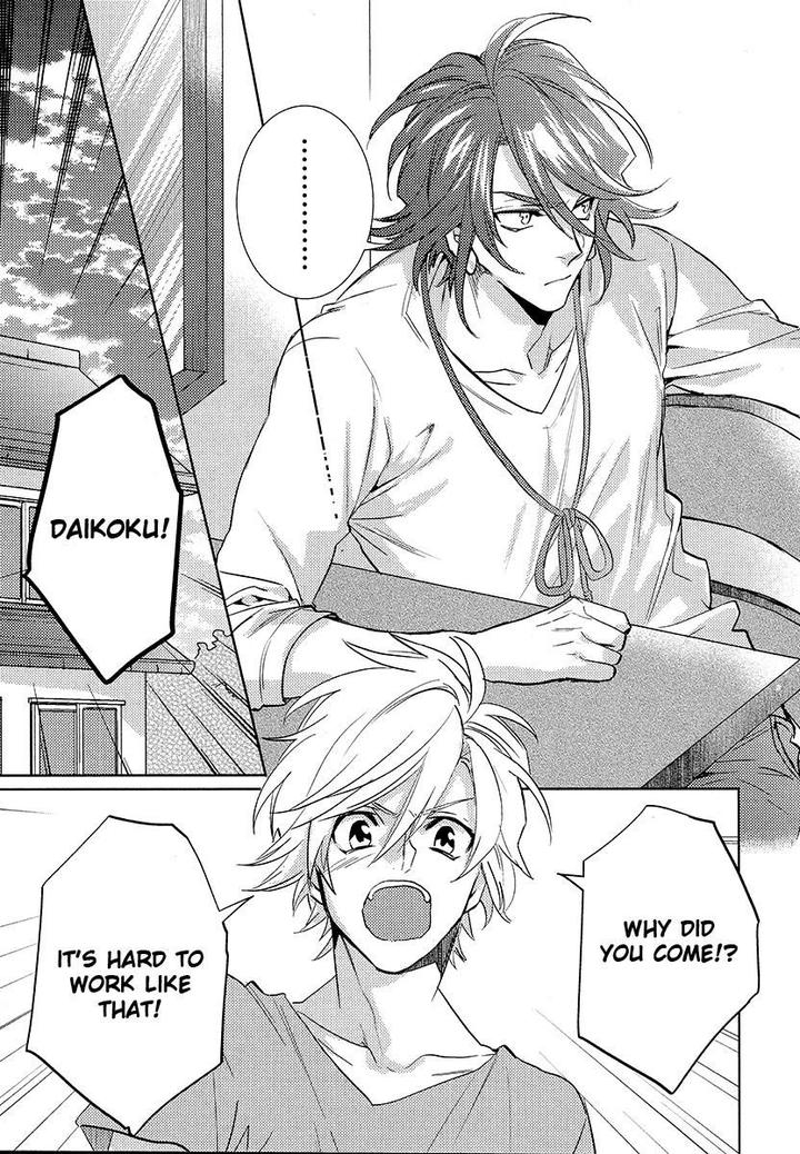 Kami-sama Darling by AIBA Kyouko – Vol. 4 [Eng] page 15