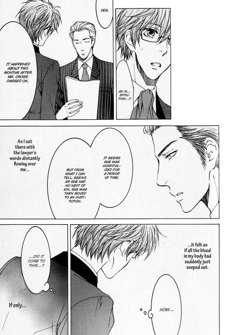 Michiru Heya by Nekota Yonezou – Vol. 2 [Eng] page 6