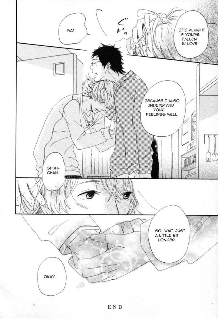 Kimi Nashi ja Irarenai by Katsuragi [Eng] page 25