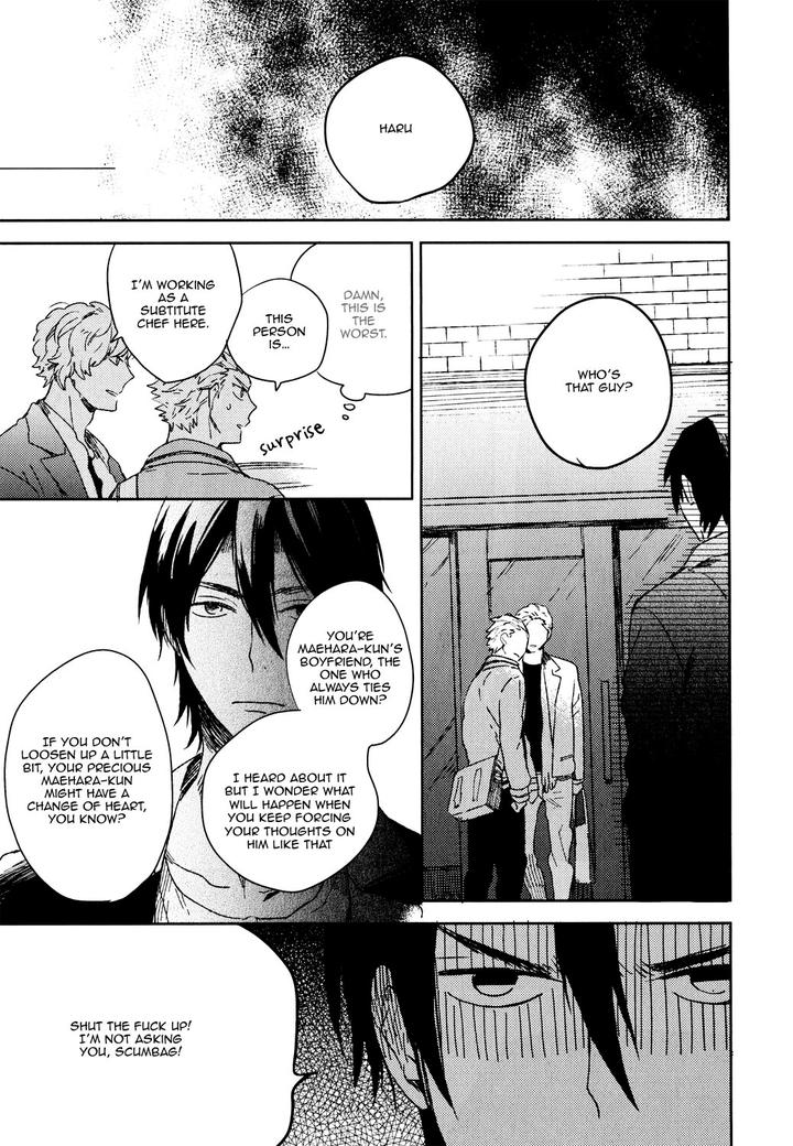 Bukiyou na Bokura no Sukima by Mofumofu Edako – Ch. 6.5 [Eng] page 1