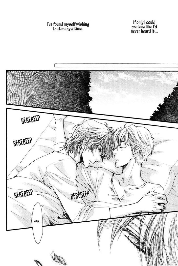 Michiru Heya by Nekota Yonezou – Vol. 2 [Eng] page 7