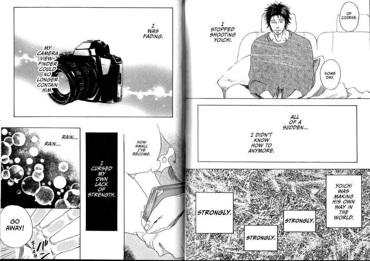 Sugar Milk by Jaryuu Dokuro [Eng] page 7