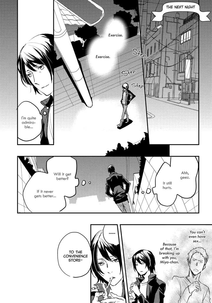 Nigemichi ha Kochira by Moto Haruhira [Eng] page 10