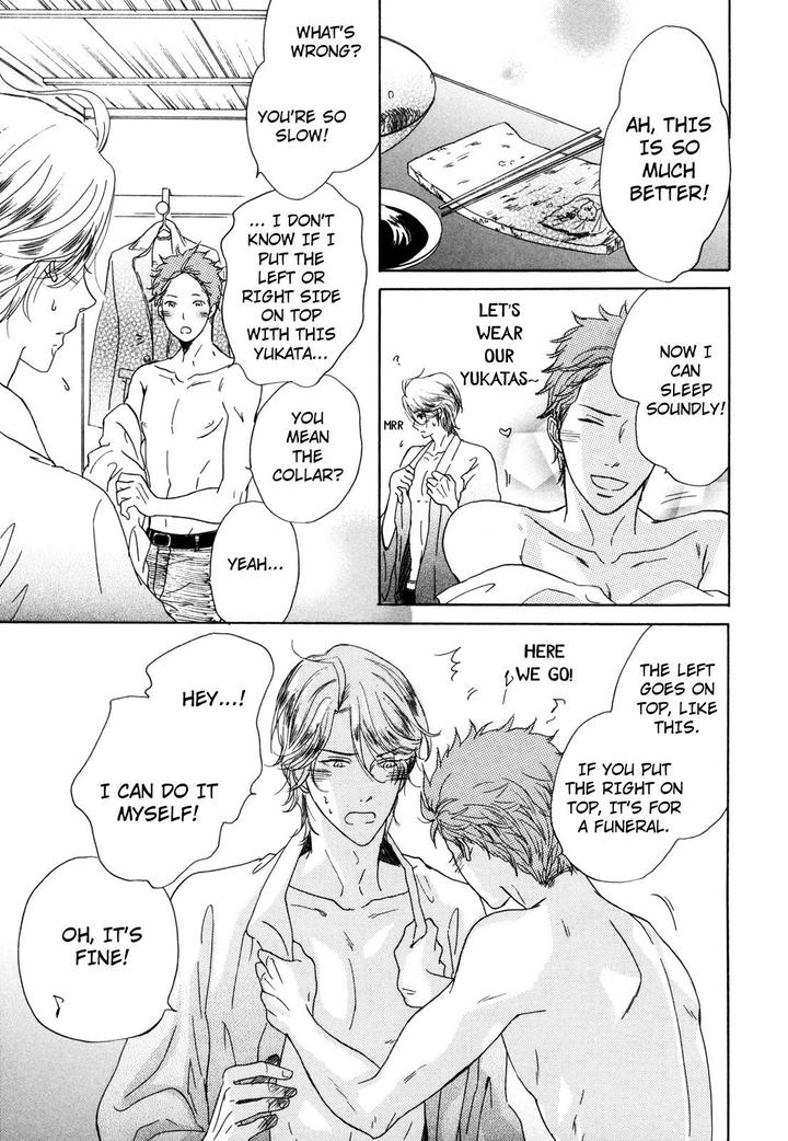 Pochi to Tama by Tamaki Yura [Eng] page 19