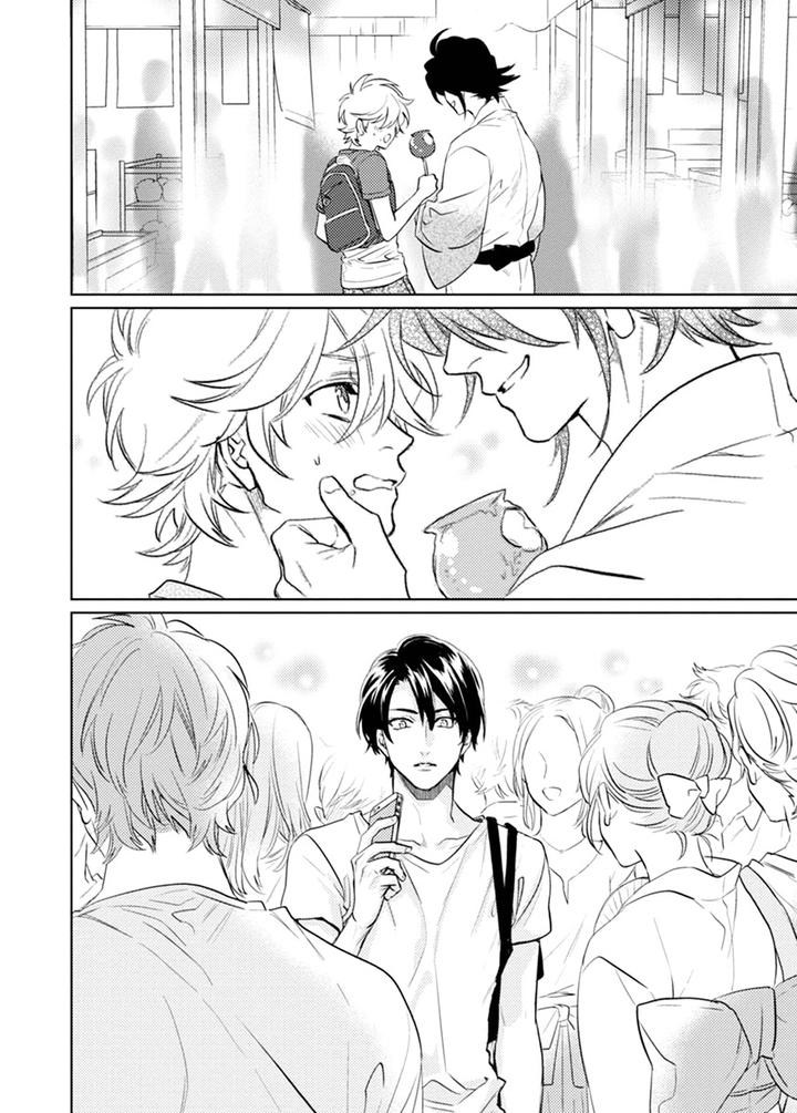 Kami-sama Darling by AIBA Kyouko – Vol. 6 [Eng] page 19