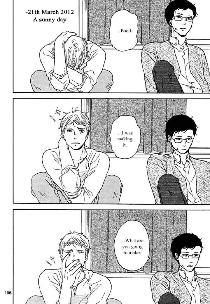 Snip, Snail & Dog Tail by YAMASHITA Tomoko [Eng] page 3