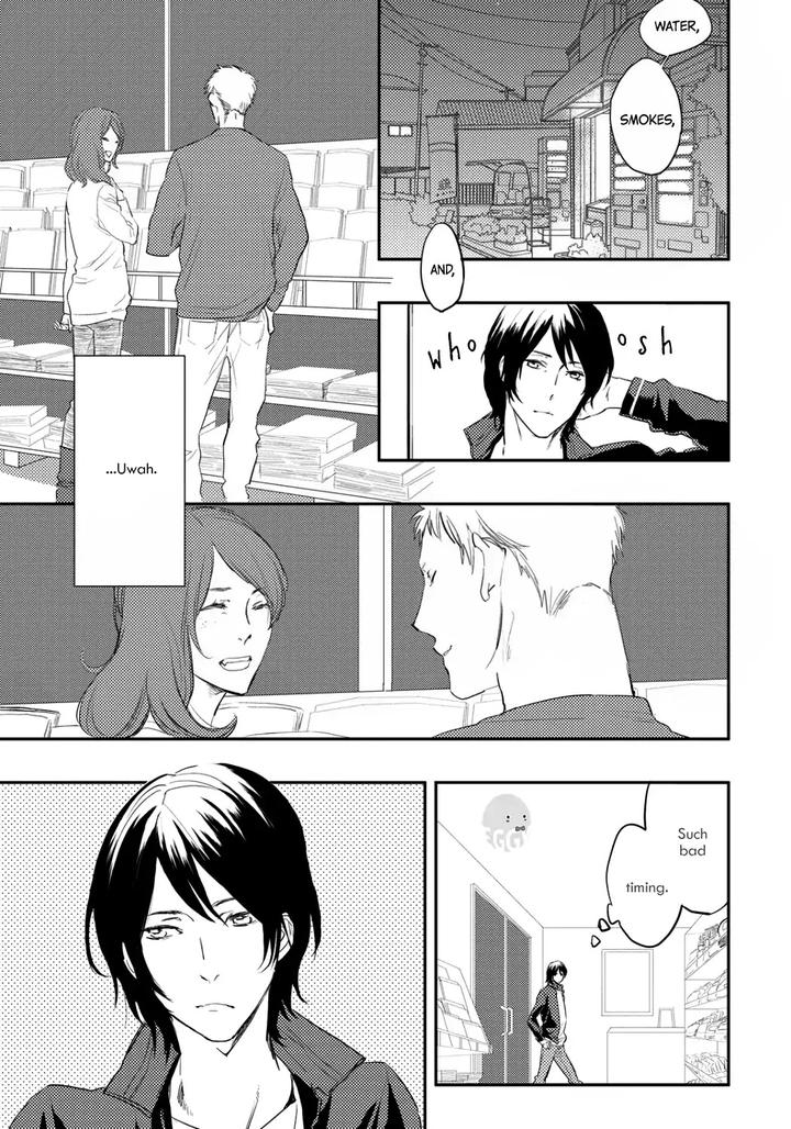 Nigemichi ha Kochira by Moto Haruhira [Eng] page 11