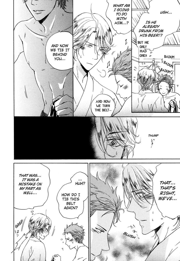 Pochi to Tama by Tamaki Yura [Eng] page 20