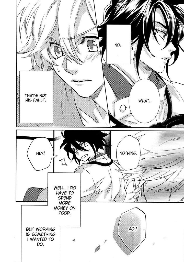 Kami-sama Darling by AIBA Kyouko – Vol. 4 [Eng] page 18