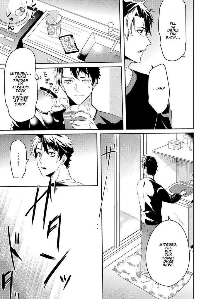 Kabeana Money Hole by Nakagawa Riina [Eng] page 5