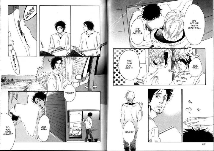 Sugar Milk by Jaryuu Dokuro [Eng] page 9