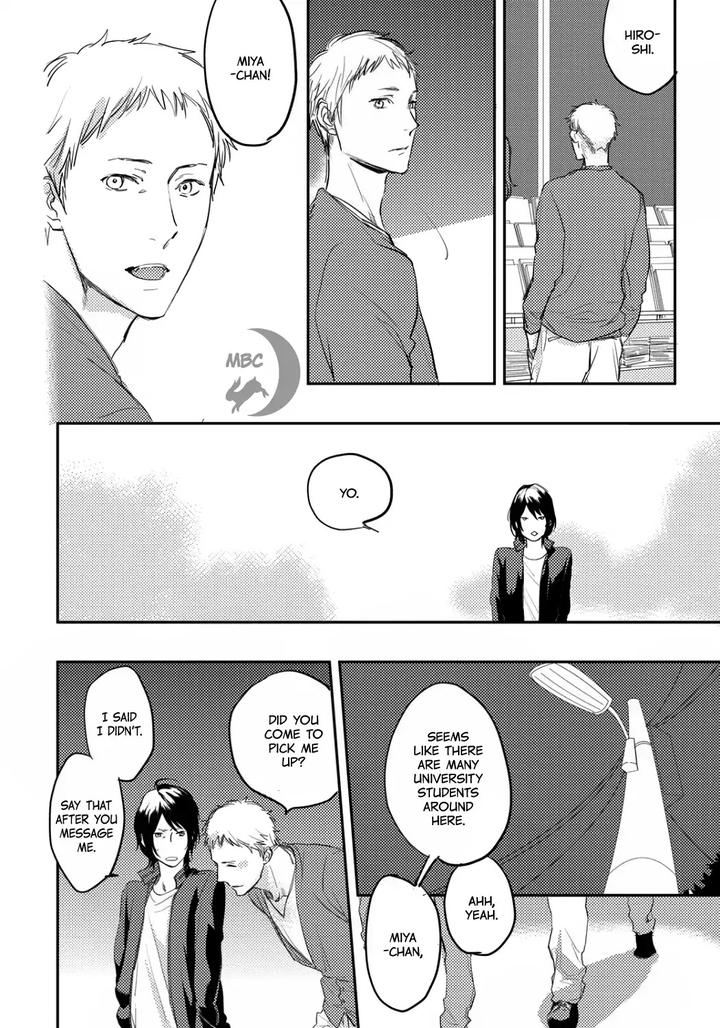 Nigemichi ha Kochira by Moto Haruhira [Eng] page 12