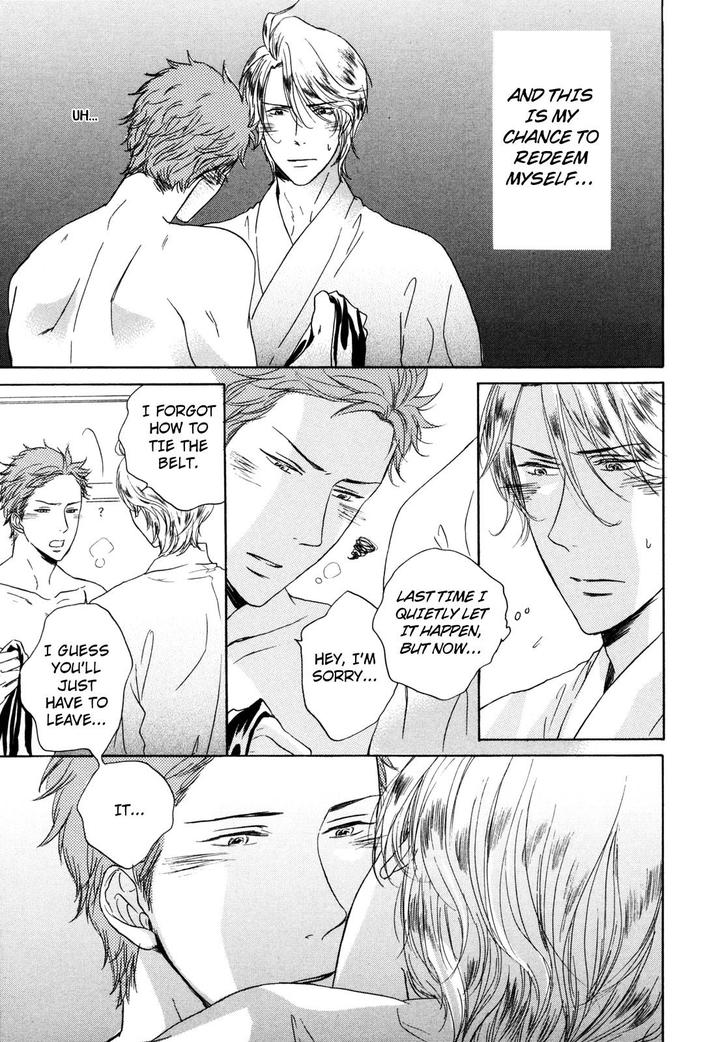 Pochi to Tama by Tamaki Yura [Eng] page 21