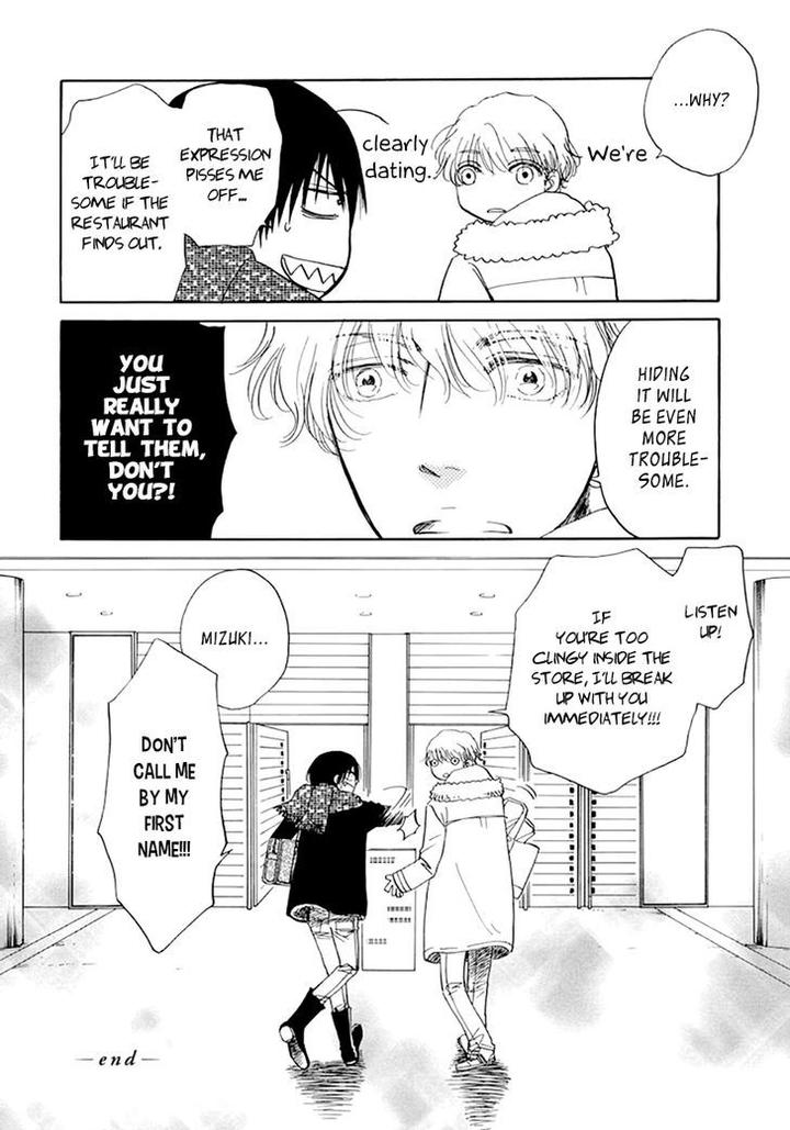 Kiss wa Dolce no Ato de by ARAI Sachi [Eng] page 42
