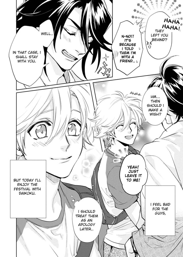 Kami-sama Darling by AIBA Kyouko – Vol. 6 [Eng] page 21