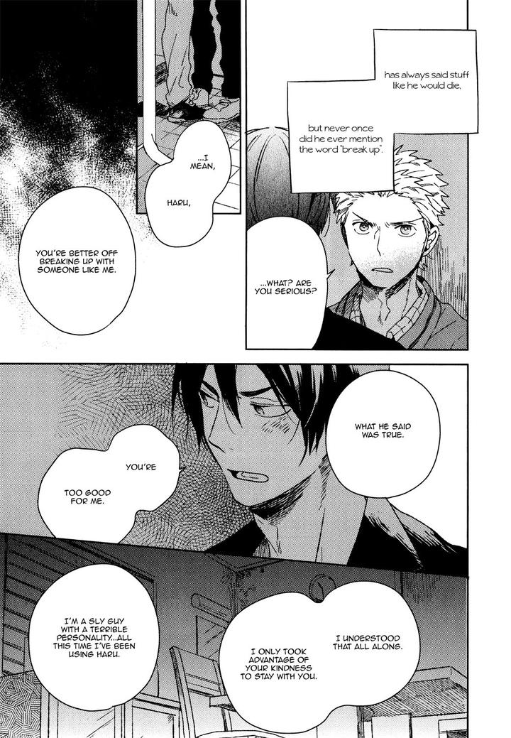 Bukiyou na Bokura no Sukima by Mofumofu Edako – Ch. 6.5 [Eng] page 5