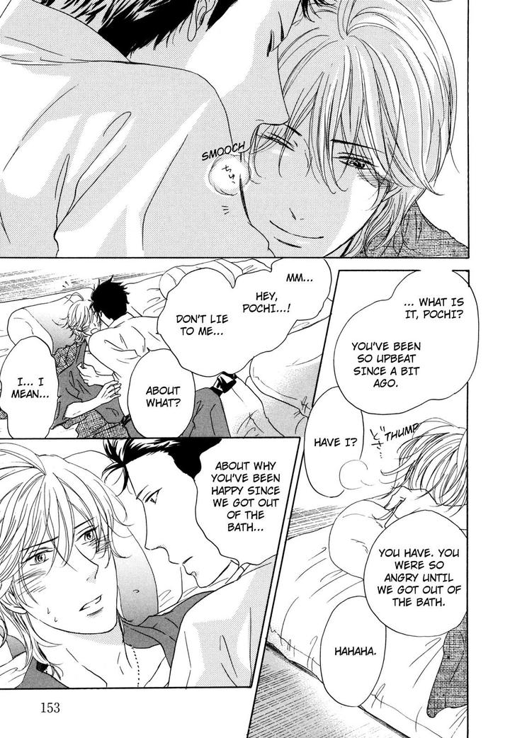 Pochi to Tama by Tamaki Yura [Eng] page 23