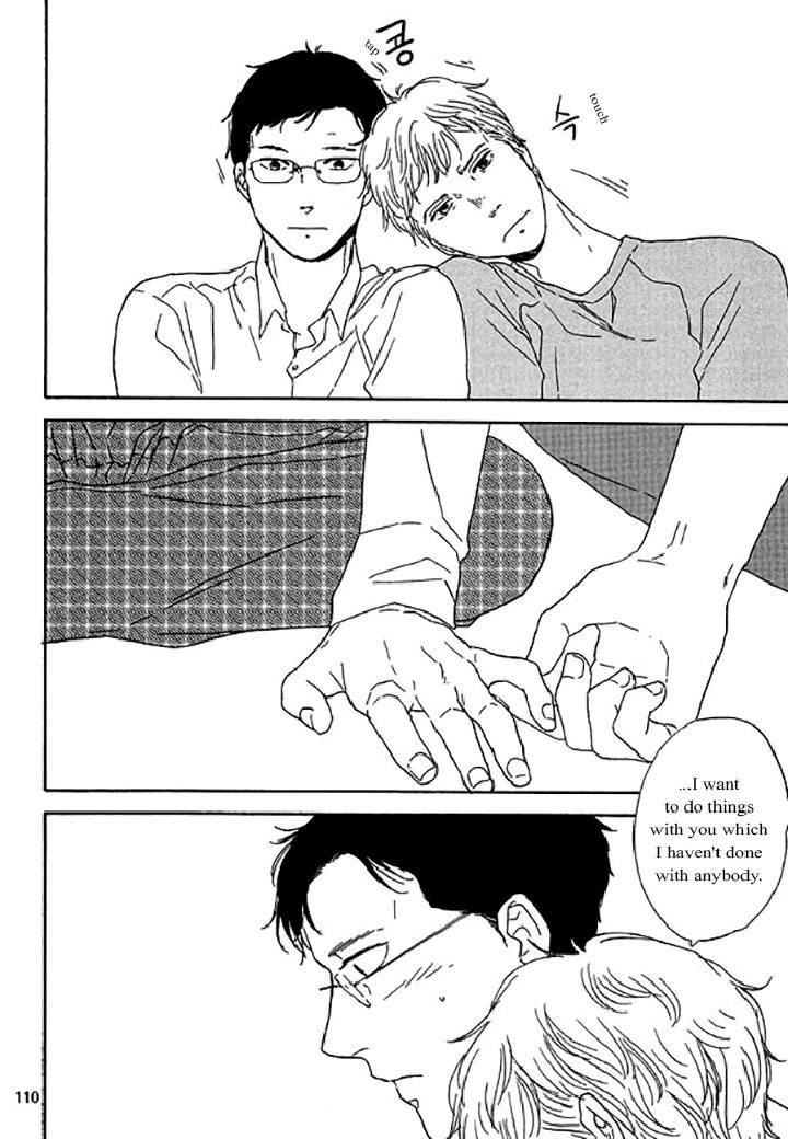 Snip, Snail & Dog Tail by YAMASHITA Tomoko [Eng] page 7