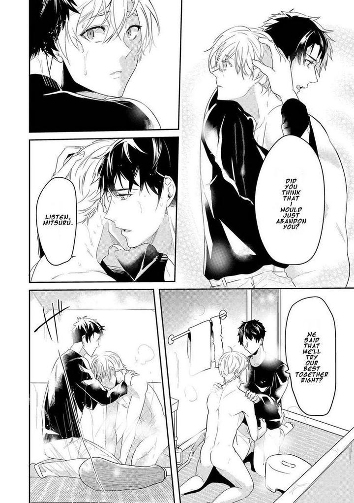 Kabeana Money Hole by Nakagawa Riina [Eng] page 8