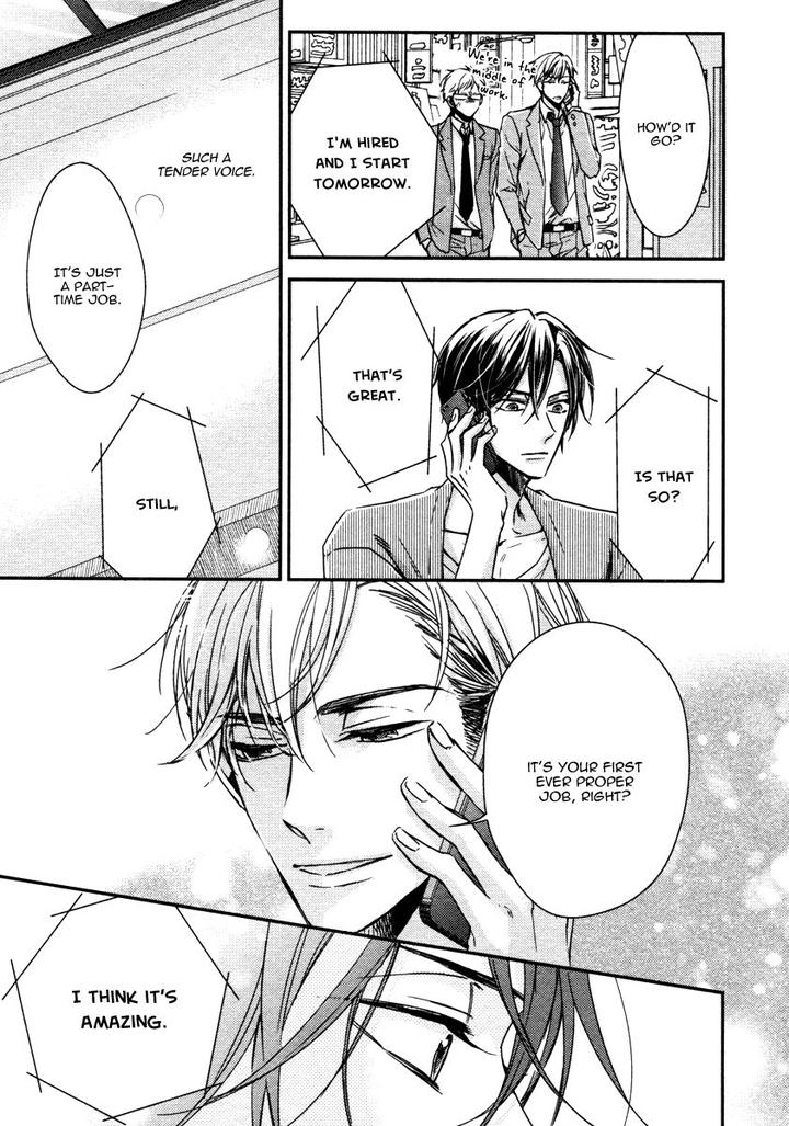 Ii Mon Waru Mon by Yamada Papiko [Eng] page 8